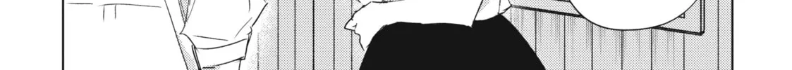 Spoil Me Plzzz Hinamori-san! Chapter 12 page 16 - 