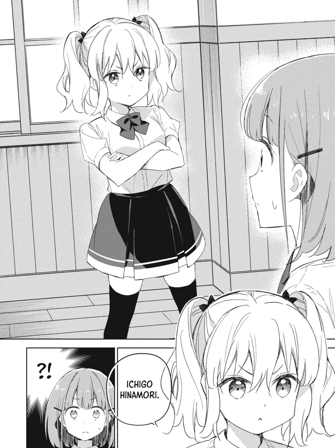 Spoil Me Plzzz Hinamori-san! Chapter 12 page 3 - 
