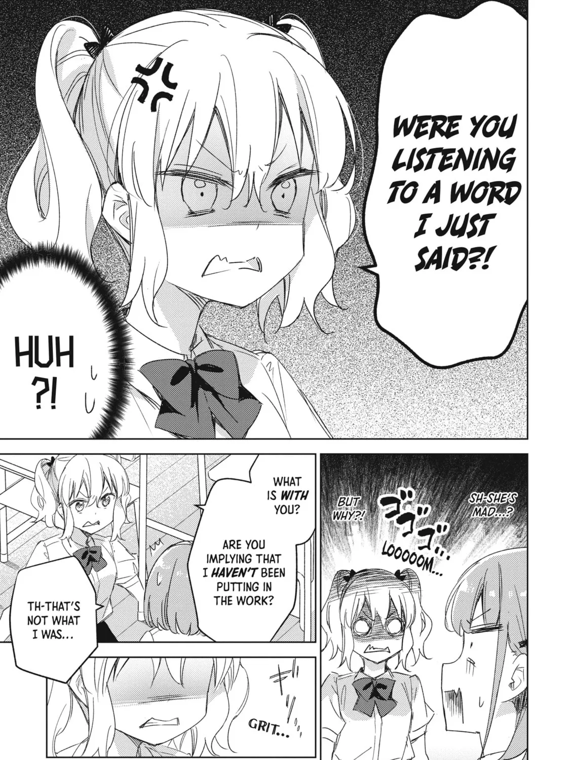 Spoil Me Plzzz Hinamori-san! Chapter 12 page 25 - 