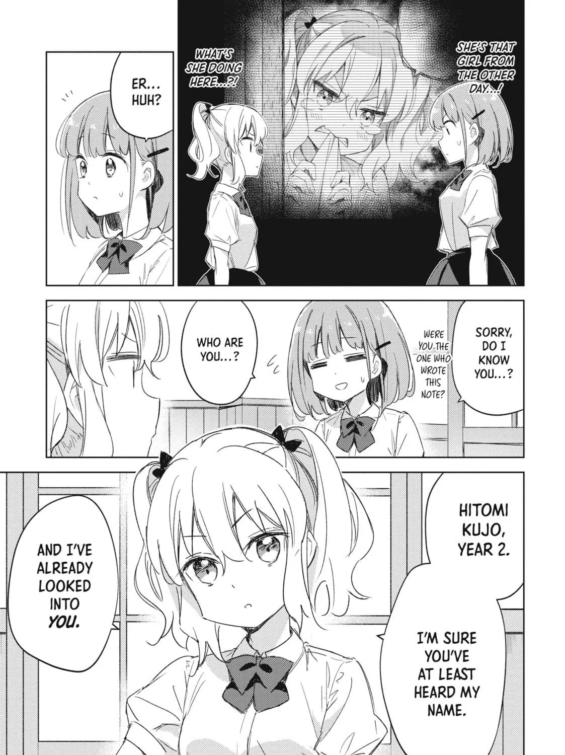 Spoil Me Plzzz Hinamori-san! Chapter 12 page 5 - 