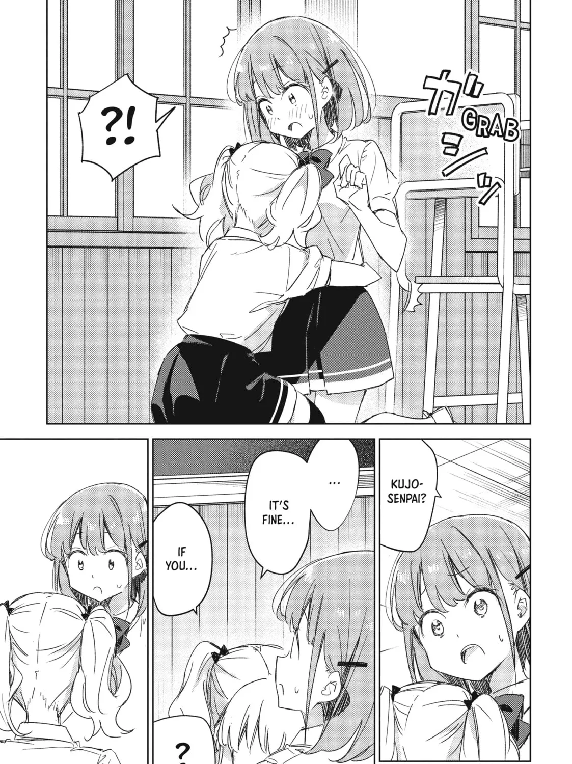 Spoil Me Plzzz Hinamori-san! Chapter 12 page 43 - 