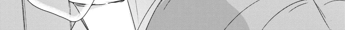 Spoil Me Plzzz Hinamori-san! Chapter 12 page 46 - 