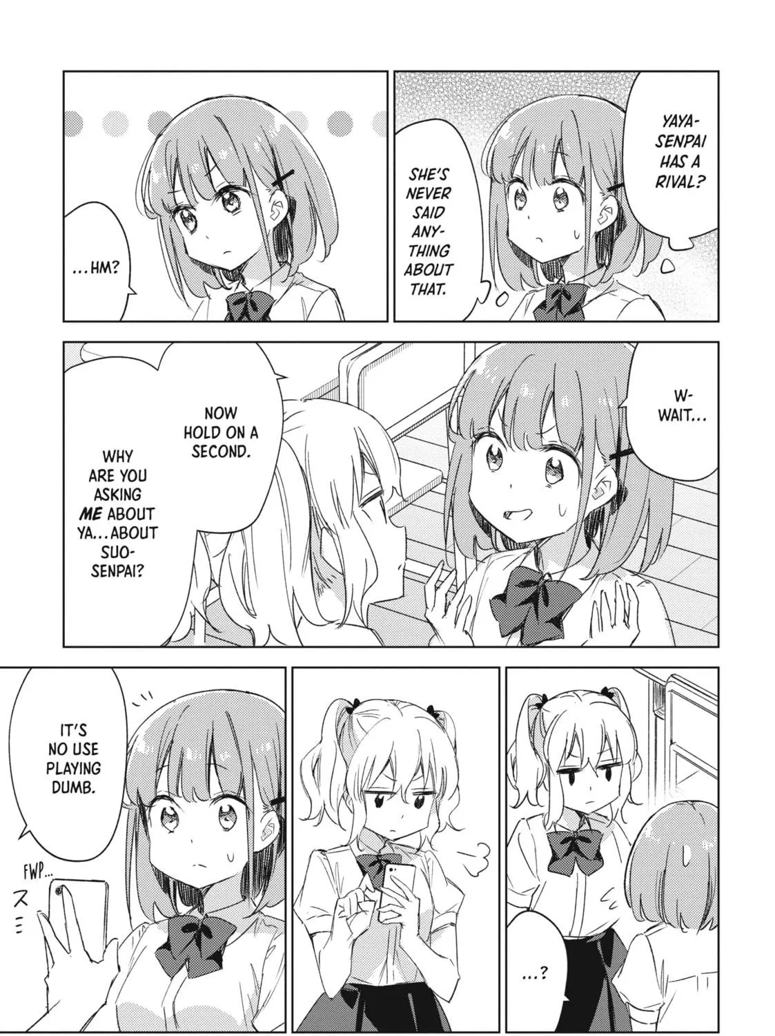Spoil Me Plzzz Hinamori-san! Chapter 12 page 9 - 