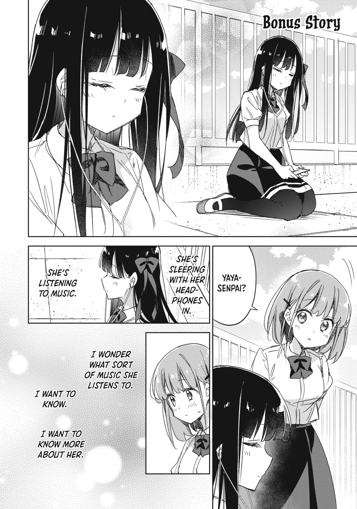 Spoil Me Plzzz Hinamori-san! Chapter 13.1 page 1 - 