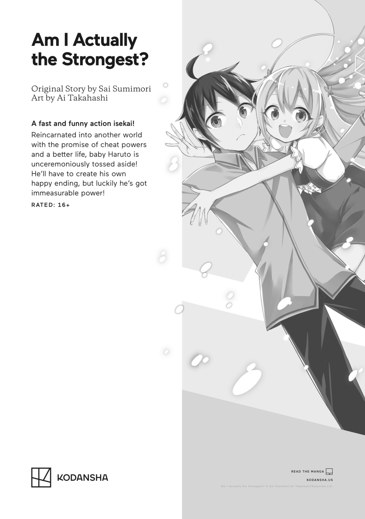 Spoil Me Plzzz Hinamori-san! Chapter 13.1 page 18 - 