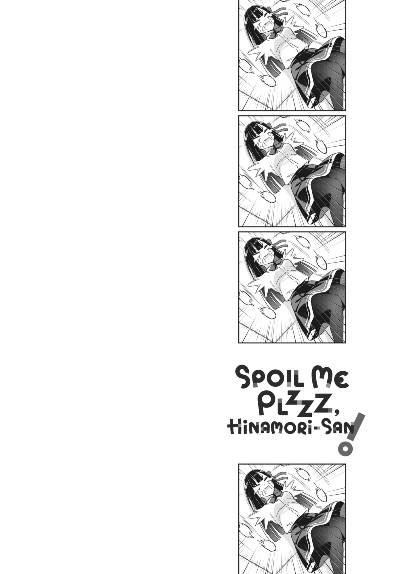 Spoil Me Plzzz Hinamori-san! Chapter 13.1 page 3 - 