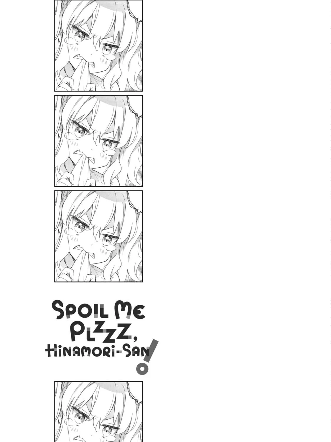 Spoil Me Plzzz Hinamori-san! Chapter 13.5 page 11 - 