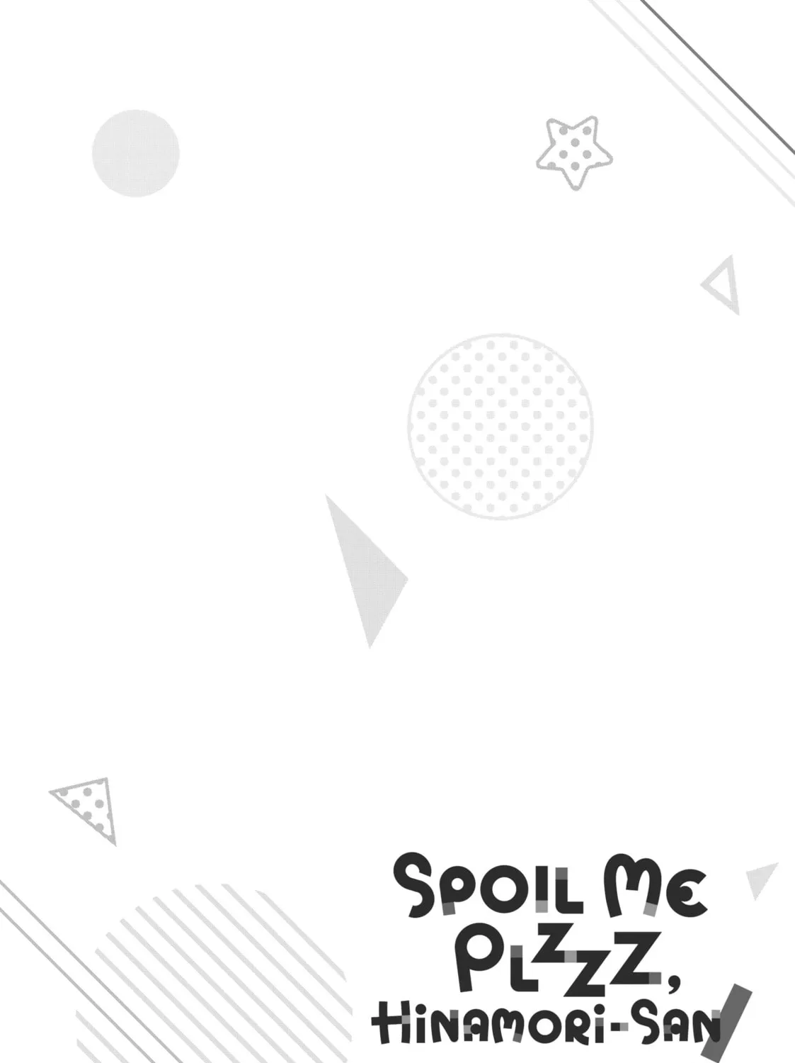 Spoil Me Plzzz Hinamori-san! Chapter 13.5 page 13 - 
