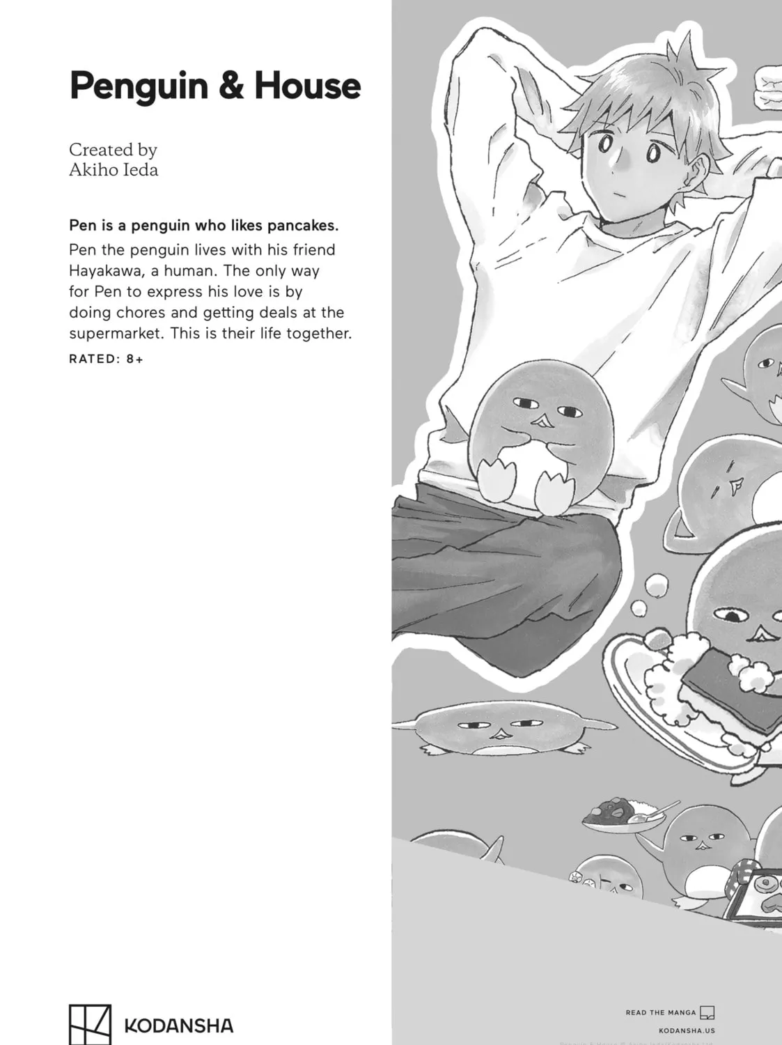 Spoil Me Plzzz Hinamori-san! Chapter 13.5 page 25 - 