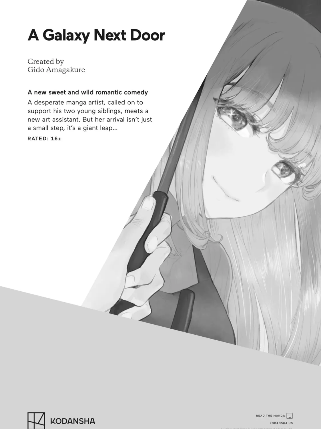 Spoil Me Plzzz Hinamori-san! Chapter 13.5 page 31 - 