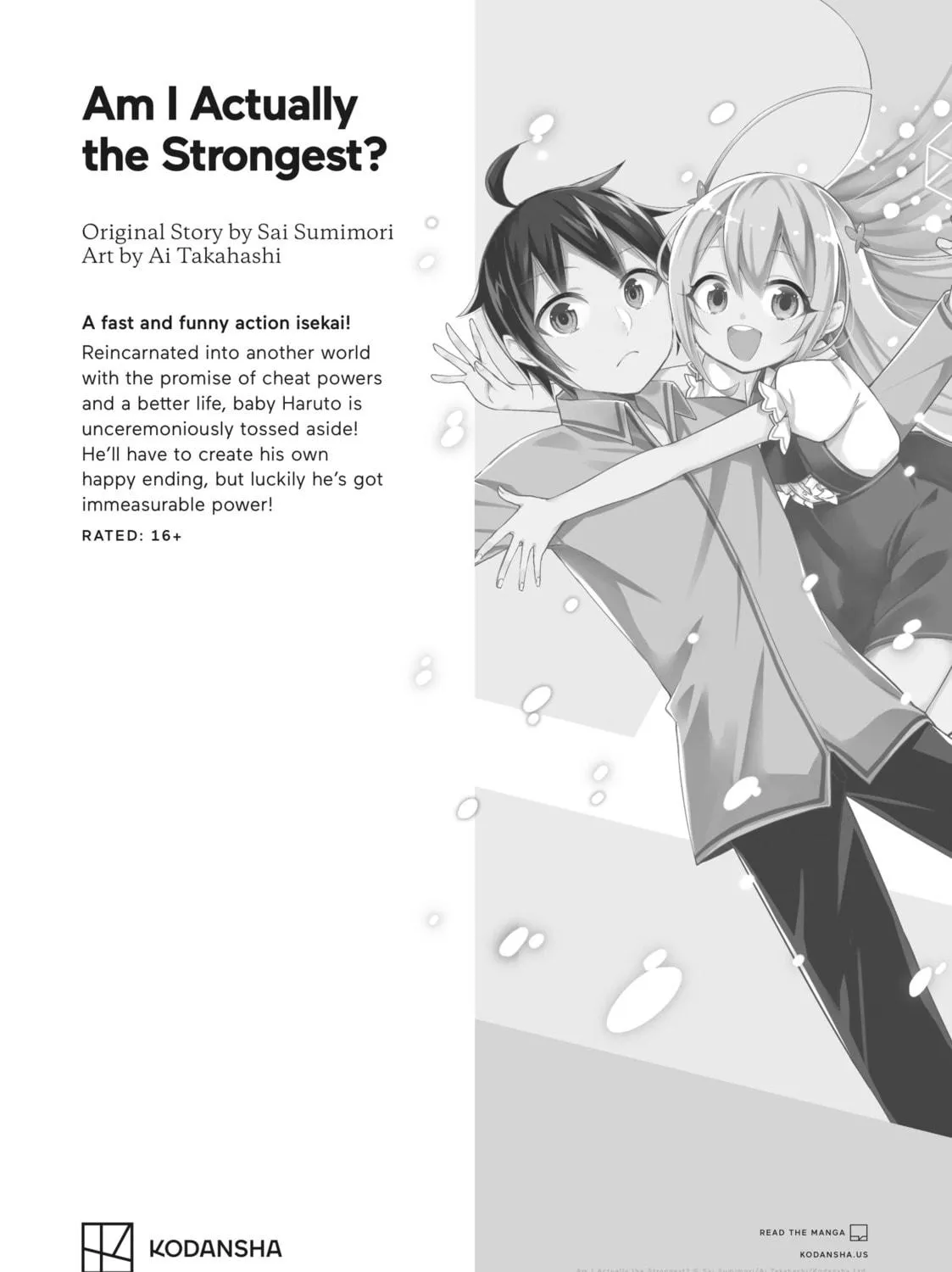 Spoil Me Plzzz Hinamori-san! Chapter 13.5 page 35 - 