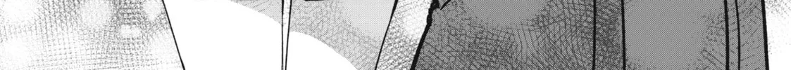 Spoil Me Plzzz Hinamori-san! Chapter 13.5 page 8 - 