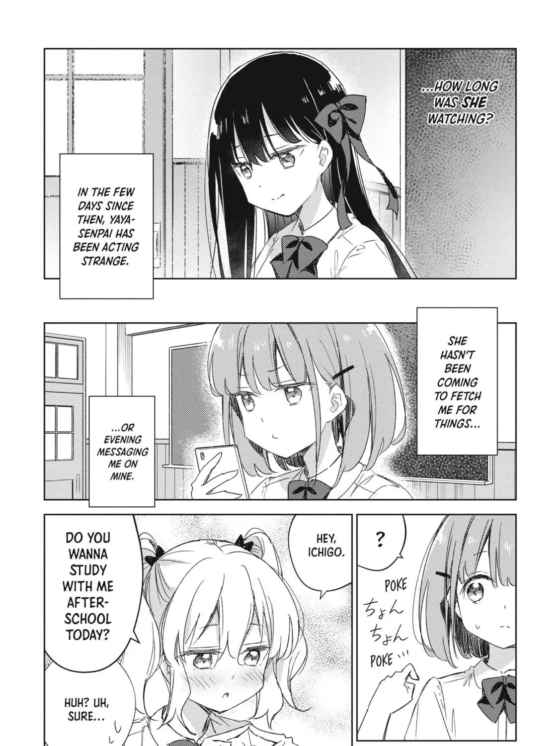 Spoil Me Plzzz Hinamori-san! Chapter 13 page 11 - 