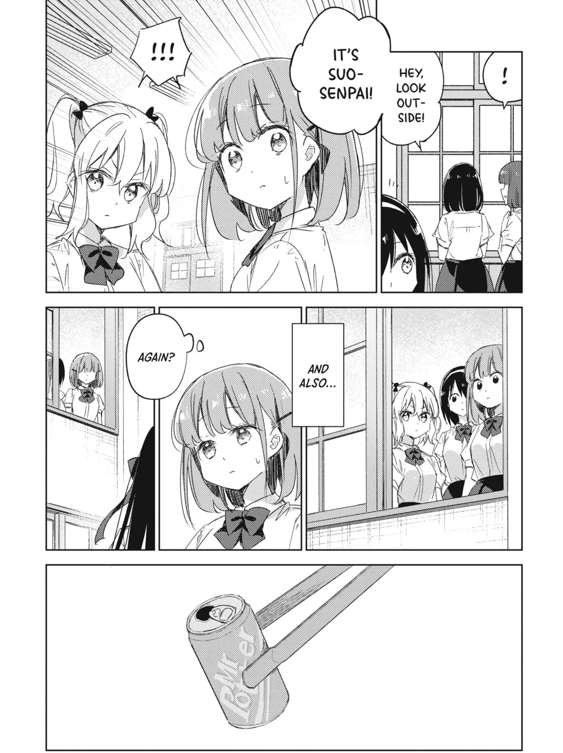 Spoil Me Plzzz Hinamori-san! Chapter 13 page 13 - 