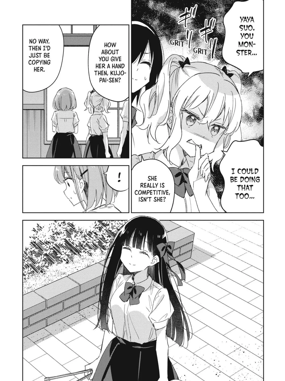 Spoil Me Plzzz Hinamori-san! Chapter 13 page 19 - 