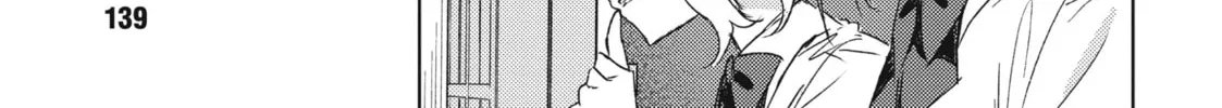 Spoil Me Plzzz Hinamori-san! Chapter 13 page 22 - 