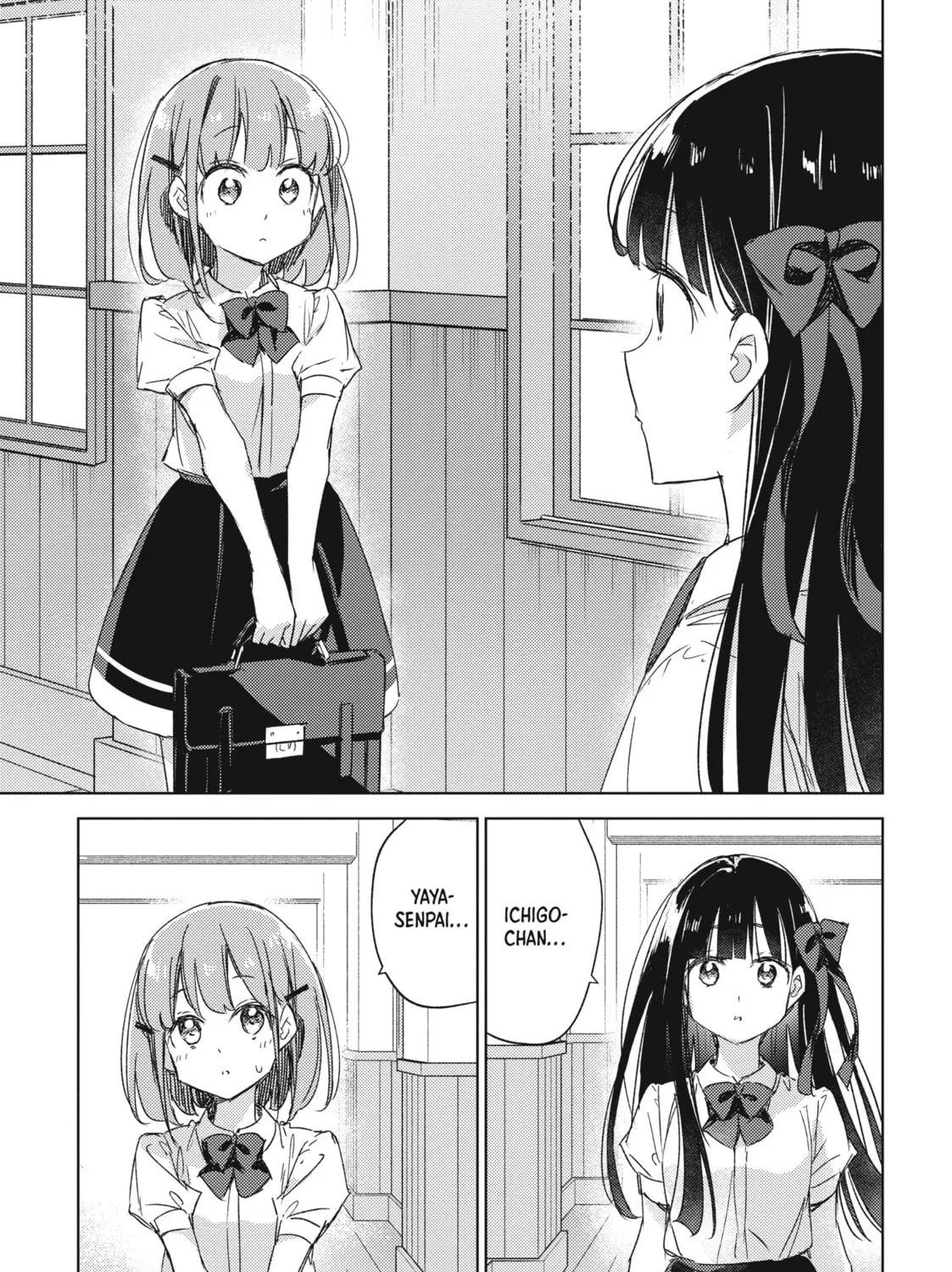 Spoil Me Plzzz Hinamori-san! Chapter 13 page 25 - 