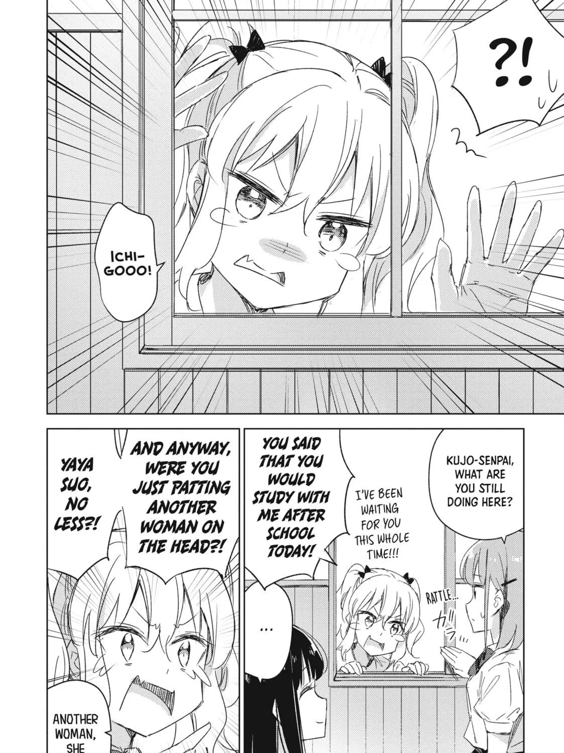 Spoil Me Plzzz Hinamori-san! Chapter 13 page 59 - 