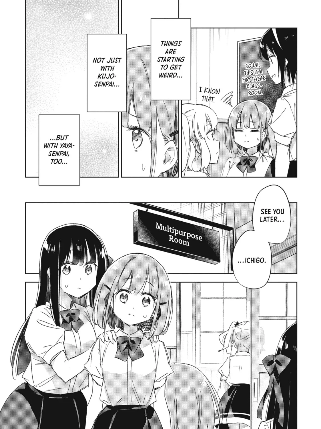 Spoil Me Plzzz Hinamori-san! Chapter 13 page 7 - 