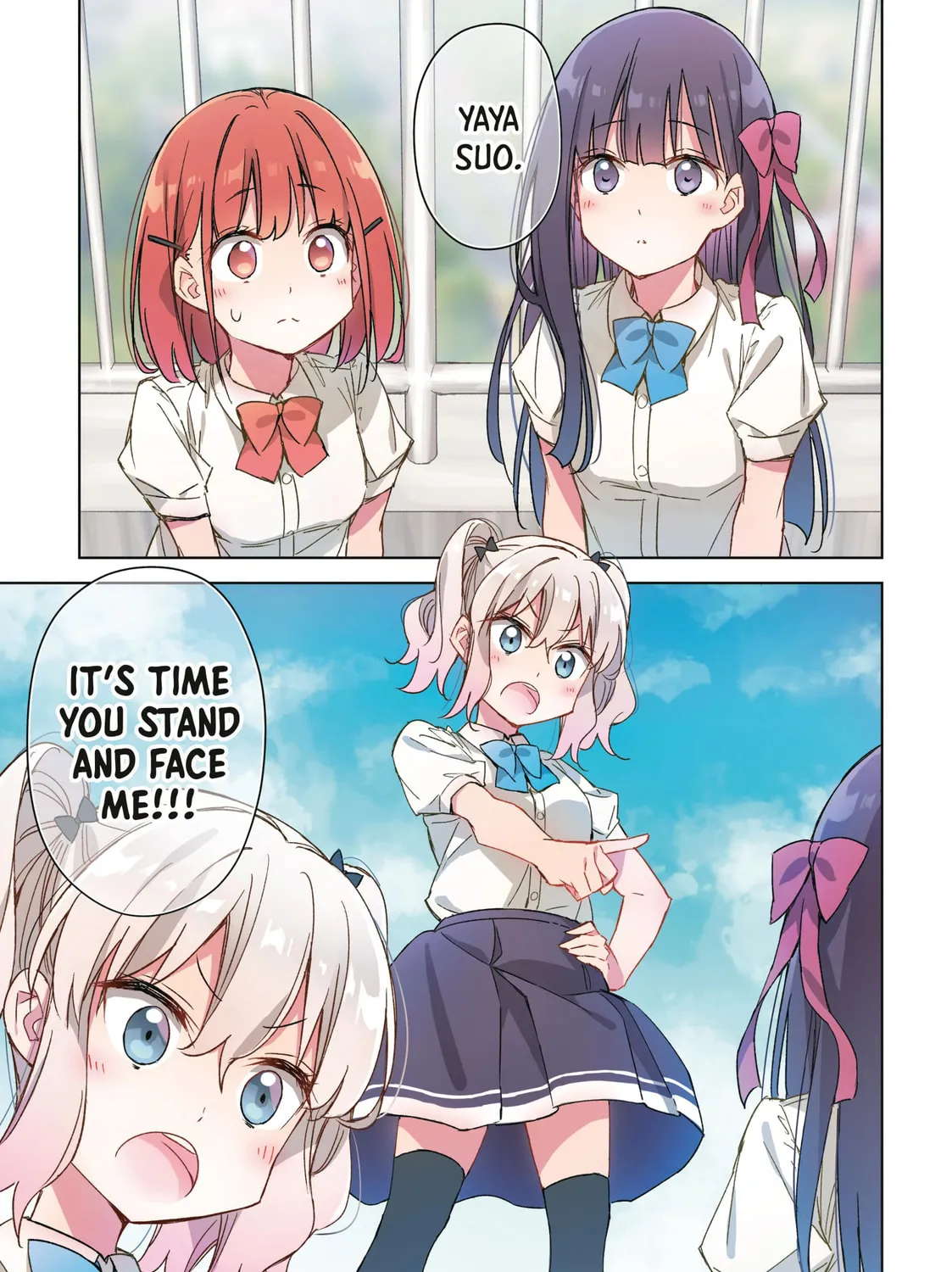 Spoil Me Plzzz Hinamori-san! Chapter 14 page 1 - 