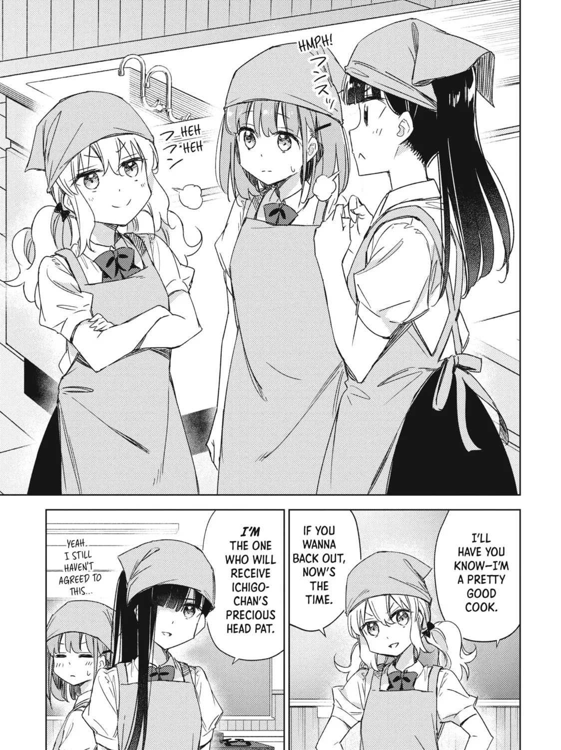 Spoil Me Plzzz Hinamori-san! Chapter 14 page 15 - 