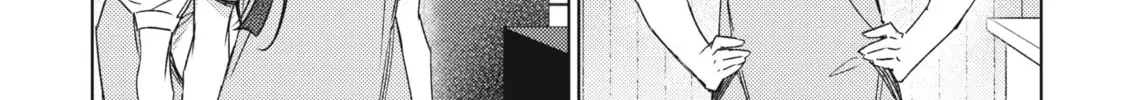 Spoil Me Plzzz Hinamori-san! Chapter 14 page 16 - 