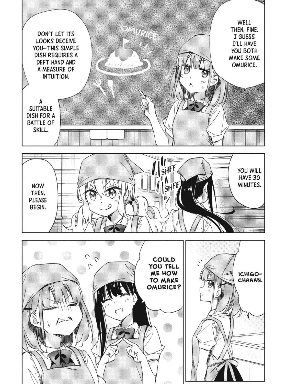 Spoil Me Plzzz Hinamori-san! Chapter 14 page 17 - 