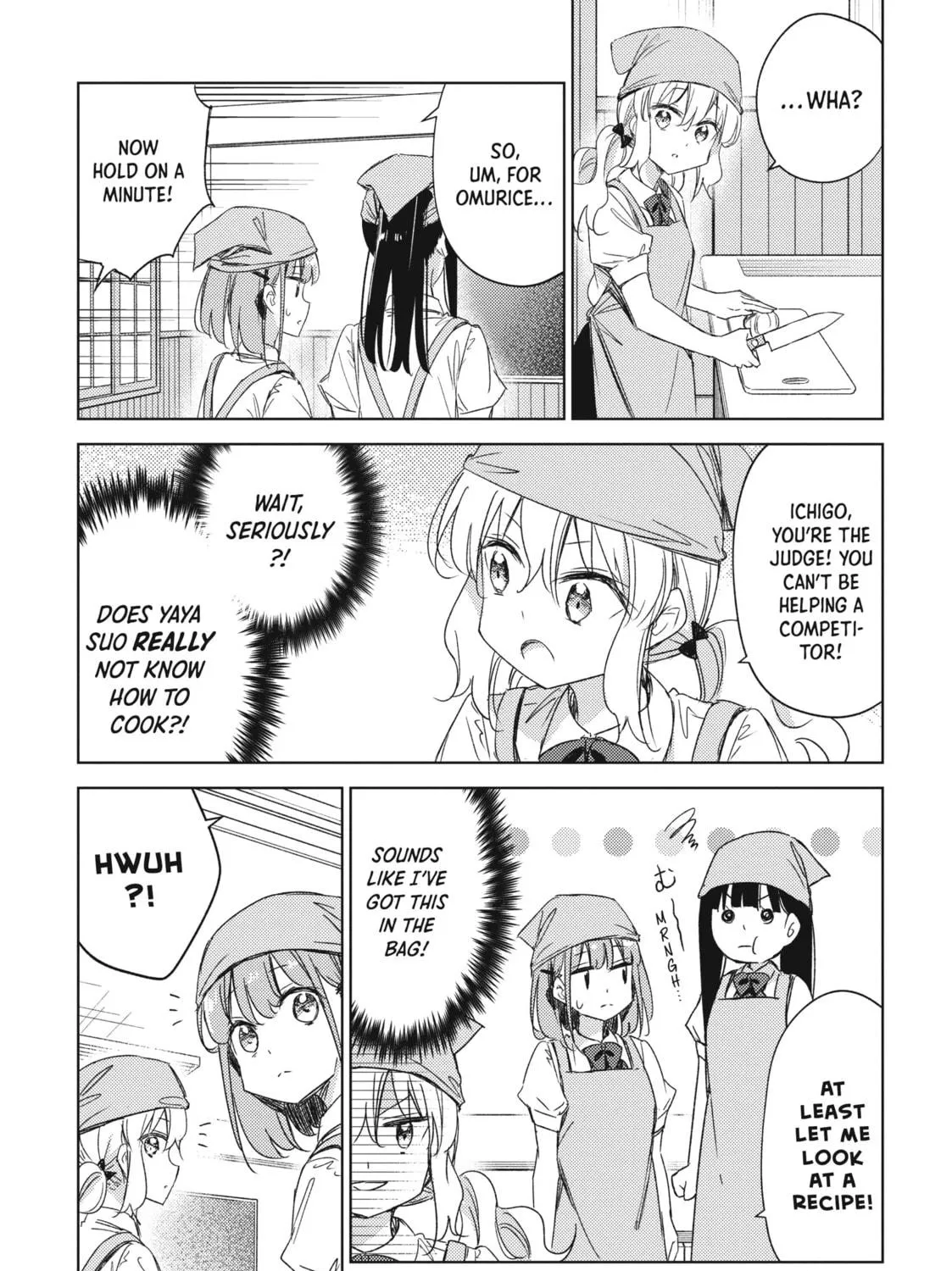 Spoil Me Plzzz Hinamori-san! Chapter 14 page 19 - 