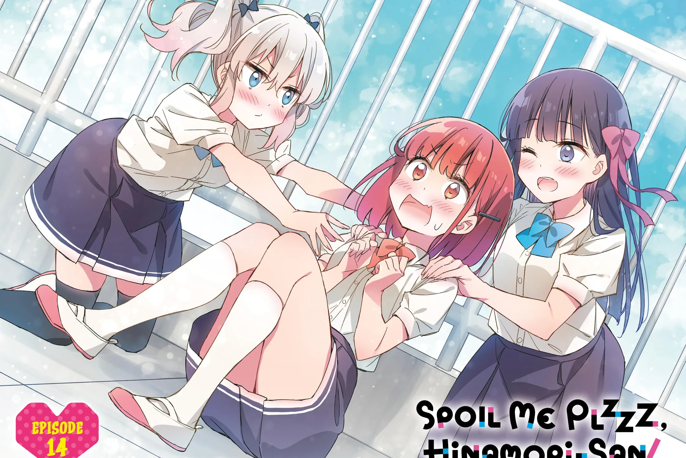 Spoil Me Plzzz Hinamori-san! Chapter 14 page 3 - 