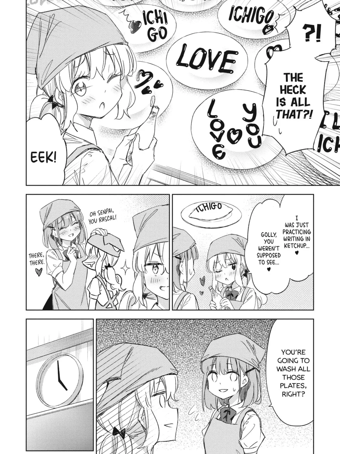 Spoil Me Plzzz Hinamori-san! Chapter 14 page 25 - 