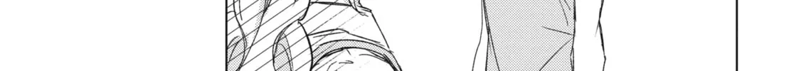 Spoil Me Plzzz Hinamori-san! Chapter 14 page 26 - 