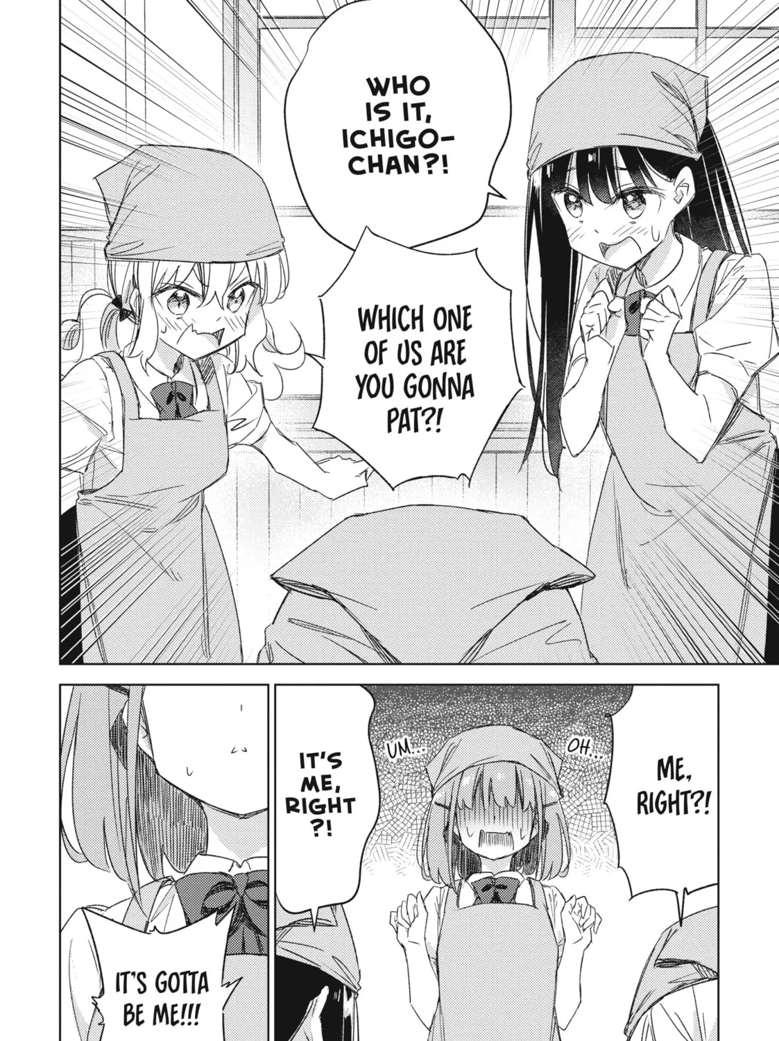 Spoil Me Plzzz Hinamori-san! Chapter 14 page 37 - 