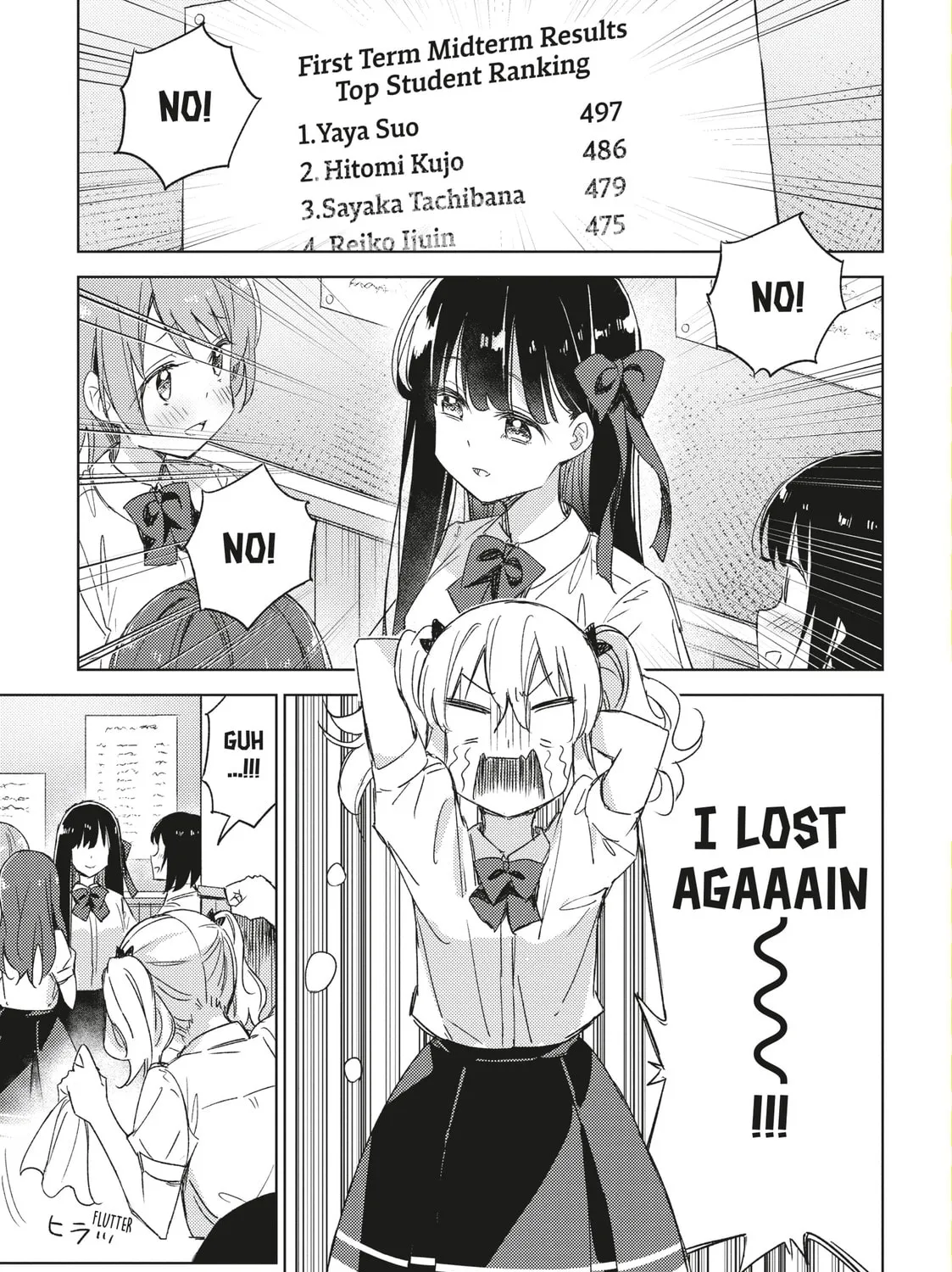 Spoil Me Plzzz Hinamori-san! Chapter 14 page 7 - 