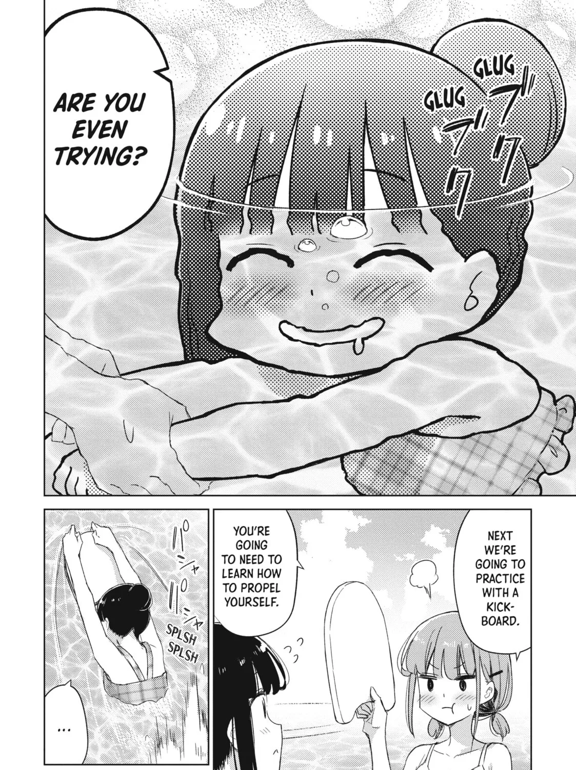 Spoil Me Plzzz Hinamori-san! Chapter 15 page 15 - 