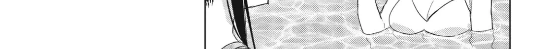 Spoil Me Plzzz Hinamori-san! Chapter 15 page 16 - 