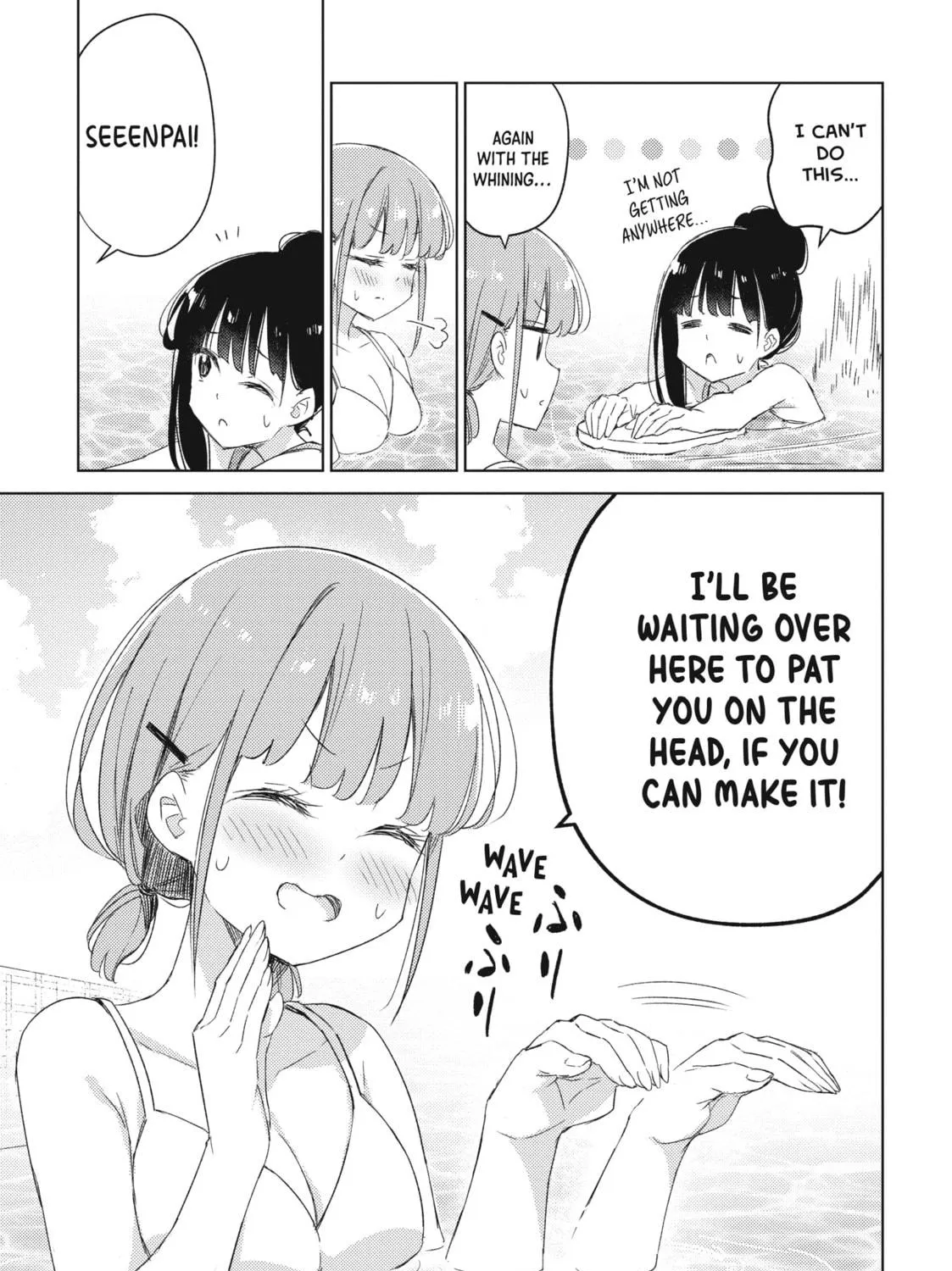 Spoil Me Plzzz Hinamori-san! Chapter 15 page 17 - 