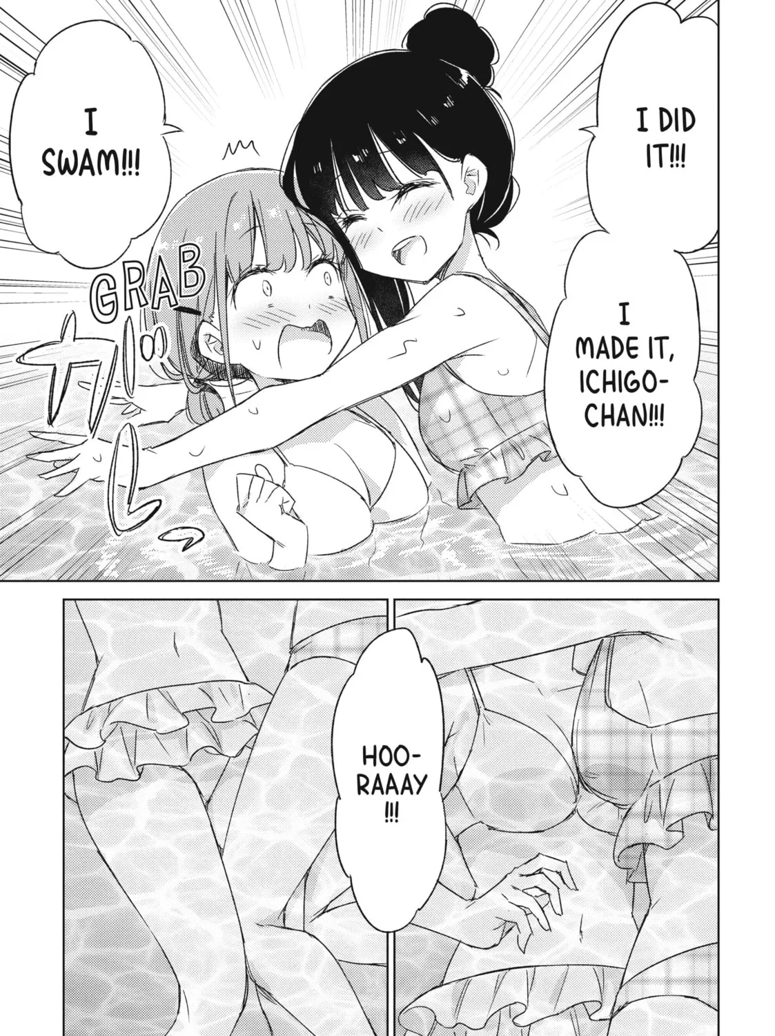 Spoil Me Plzzz Hinamori-san! Chapter 15 page 21 - 
