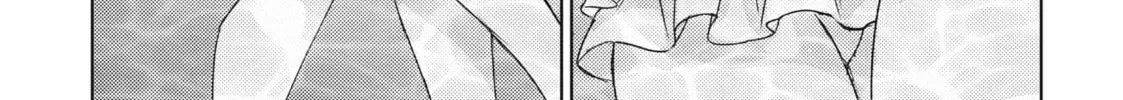 Spoil Me Plzzz Hinamori-san! Chapter 15 page 22 - 