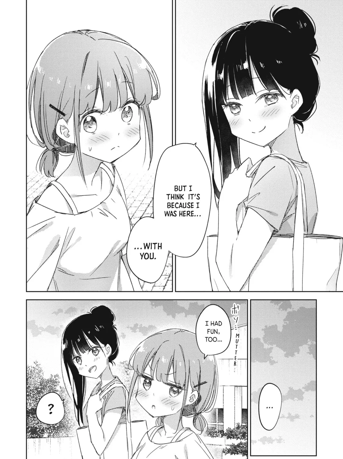 Spoil Me Plzzz Hinamori-san! Chapter 15 page 27 - 