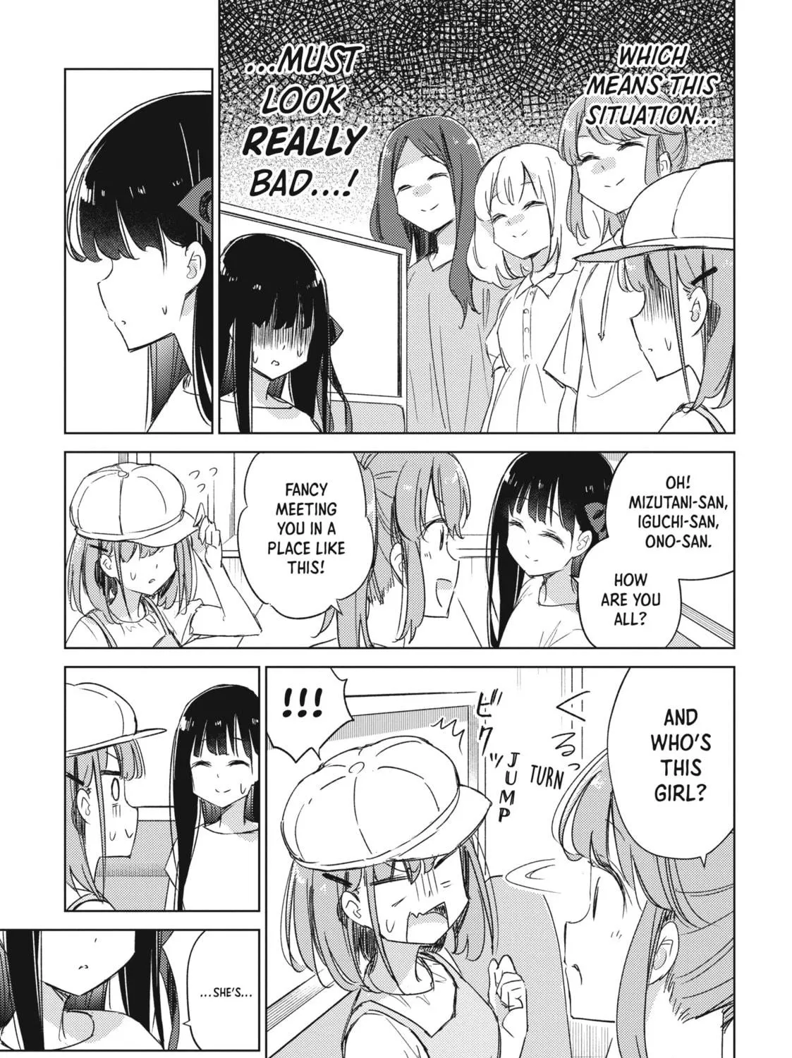 Spoil Me Plzzz Hinamori-san! Chapter 16 page 17 - 