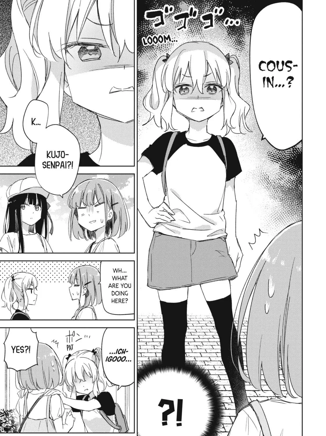 Spoil Me Plzzz Hinamori-san! Chapter 16 page 41 - 