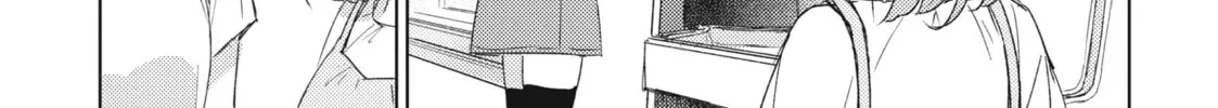 Spoil Me Plzzz Hinamori-san! Chapter 17 page 2 - 