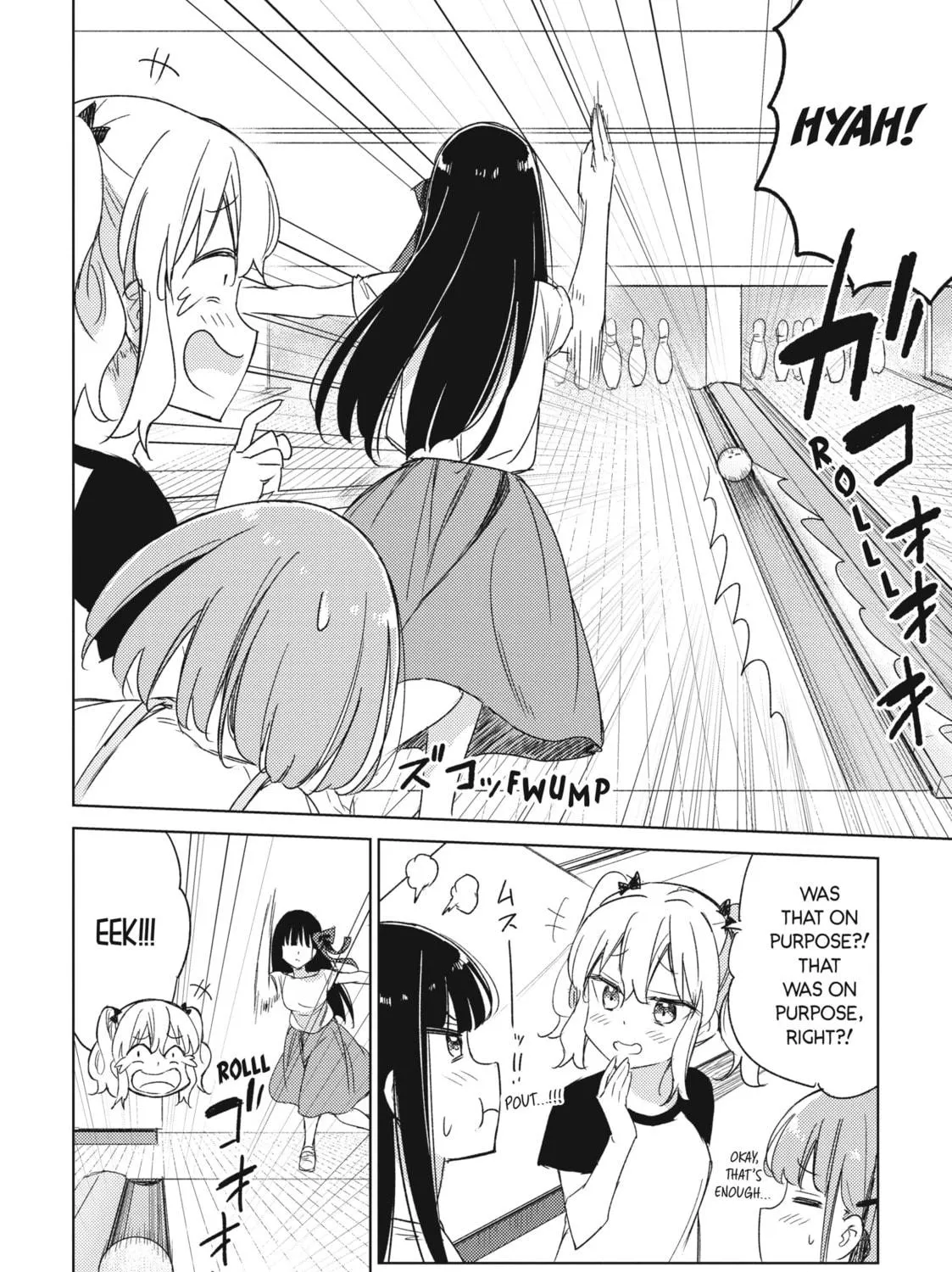 Spoil Me Plzzz Hinamori-san! Chapter 17 page 11 - 