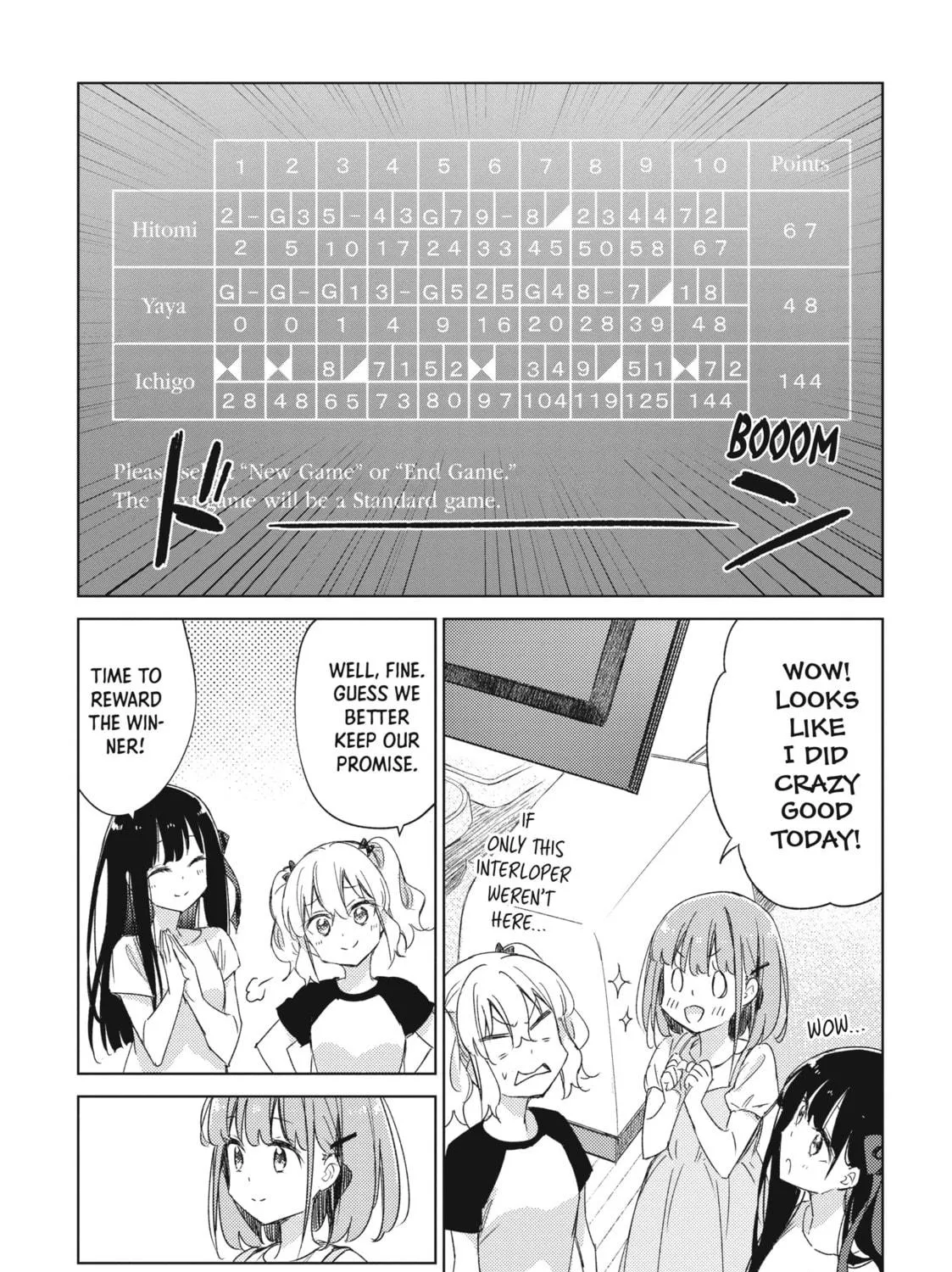 Spoil Me Plzzz Hinamori-san! Chapter 17 page 17 - 