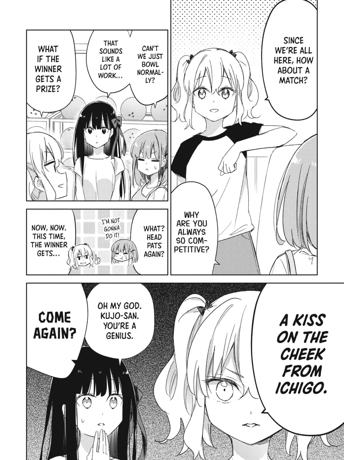 Spoil Me Plzzz Hinamori-san! Chapter 17 page 3 - 