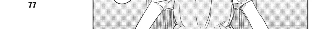 Spoil Me Plzzz Hinamori-san! Chapter 17 page 22 - 