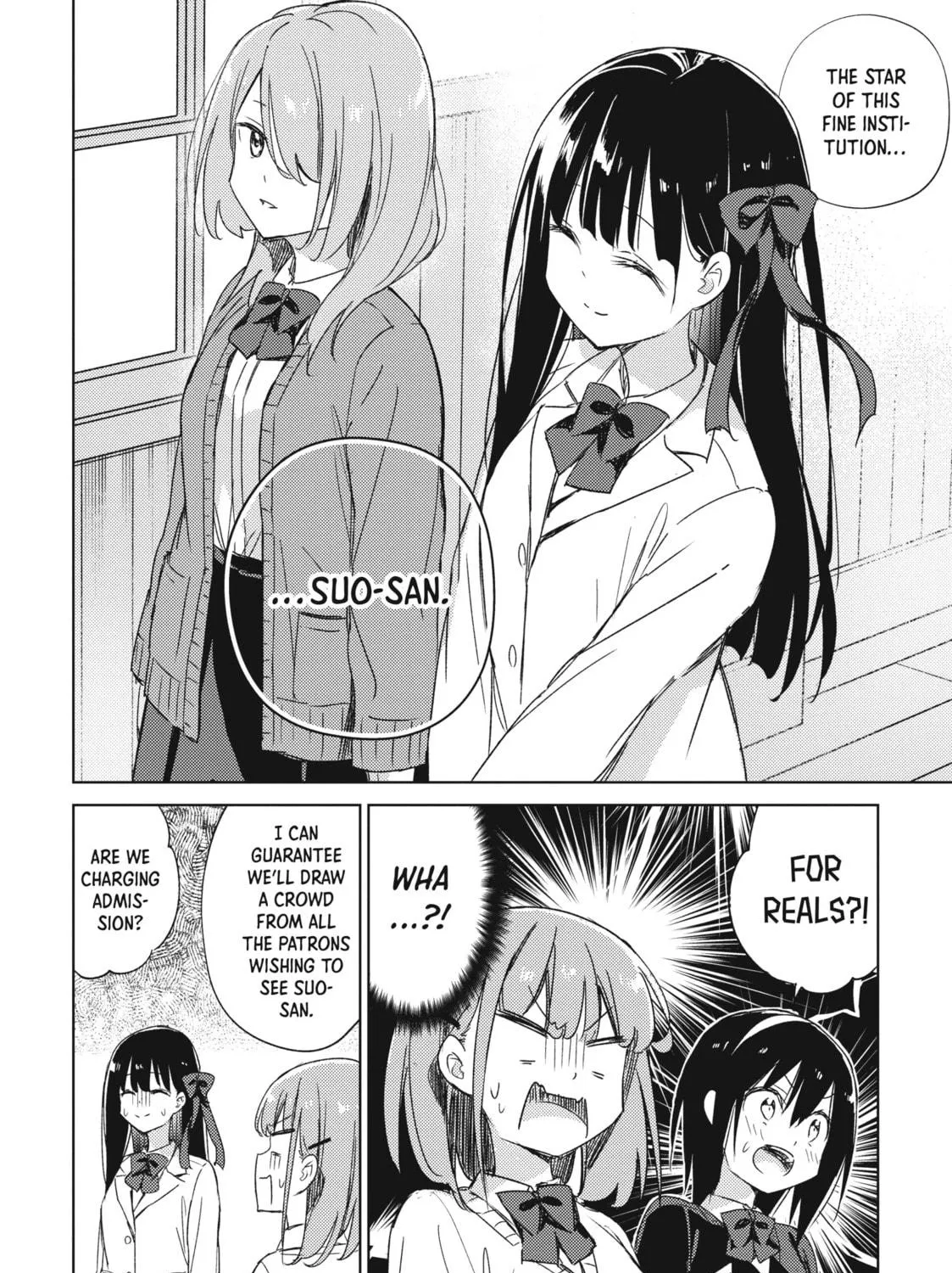 Spoil Me Plzzz Hinamori-san! Chapter 18 page 11 - 