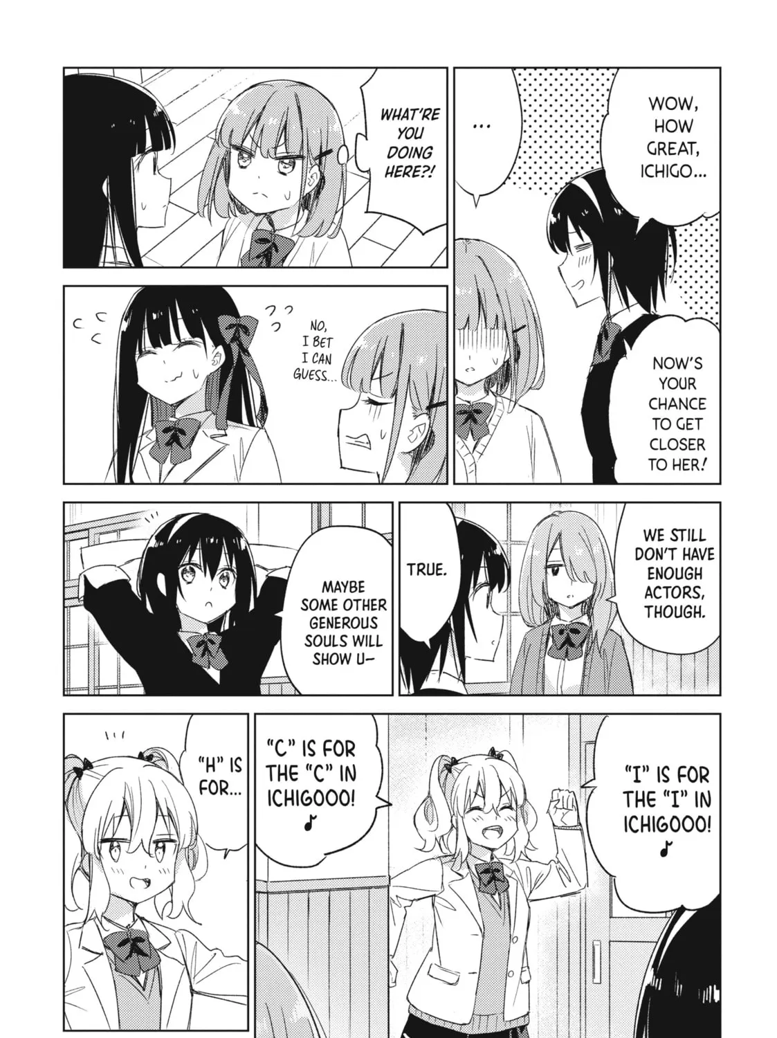 Spoil Me Plzzz Hinamori-san! Chapter 18 page 13 - 