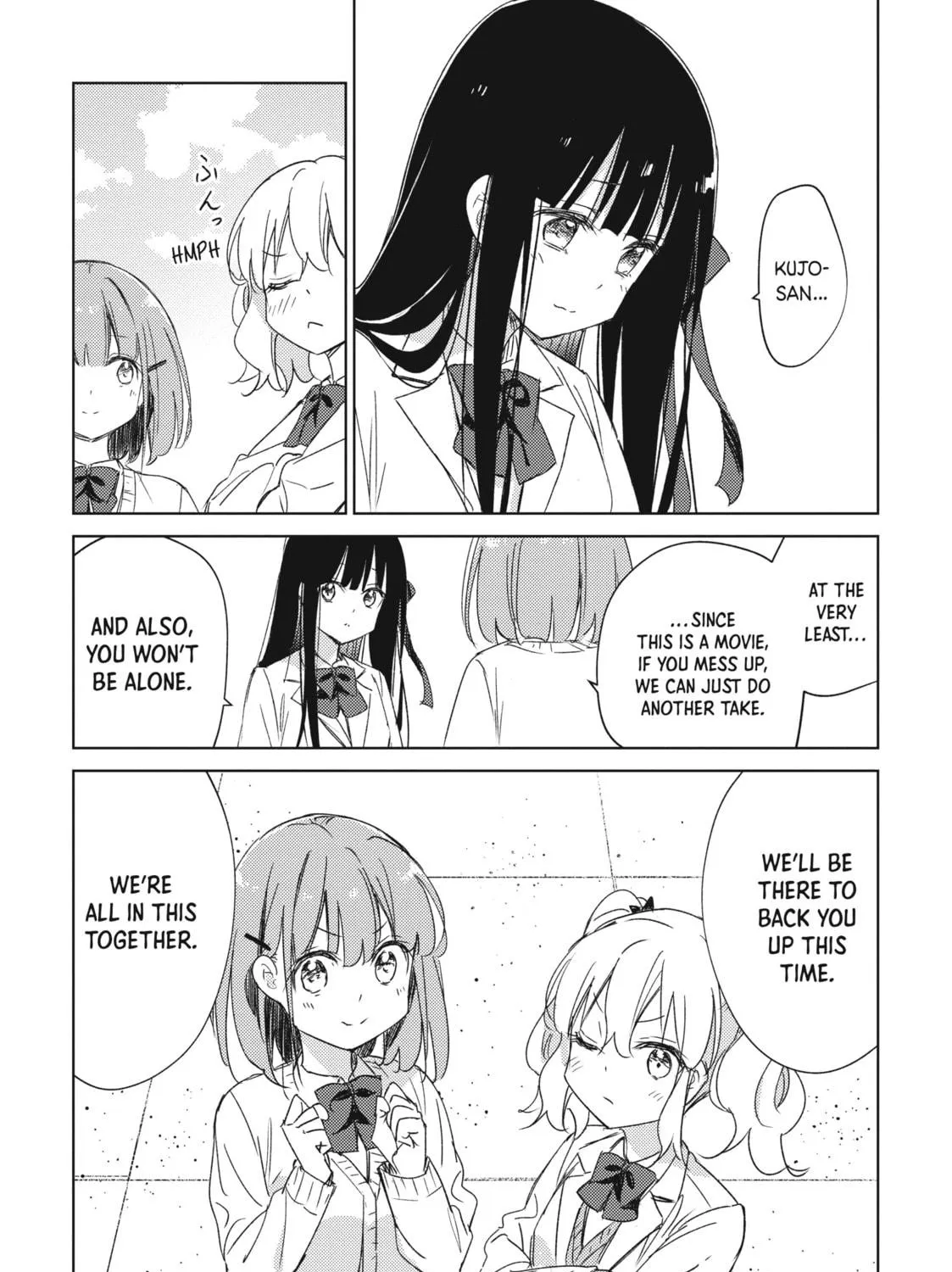Spoil Me Plzzz Hinamori-san! Chapter 18 page 35 - 