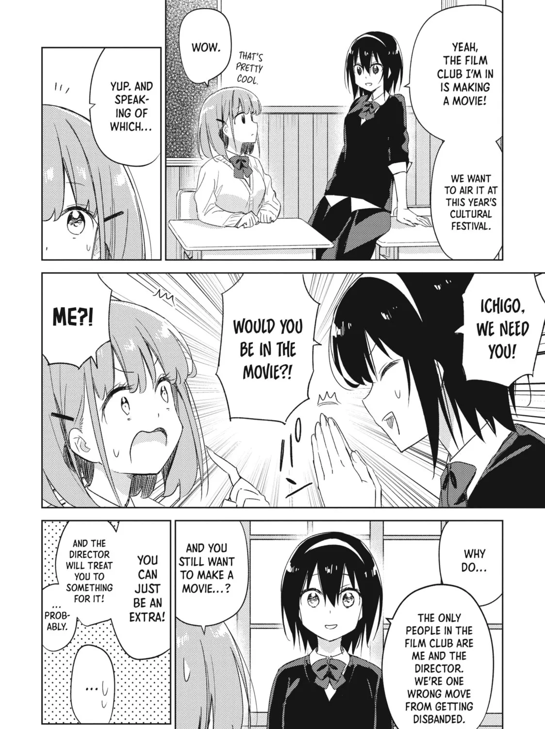 Spoil Me Plzzz Hinamori-san! Chapter 18 page 7 - 